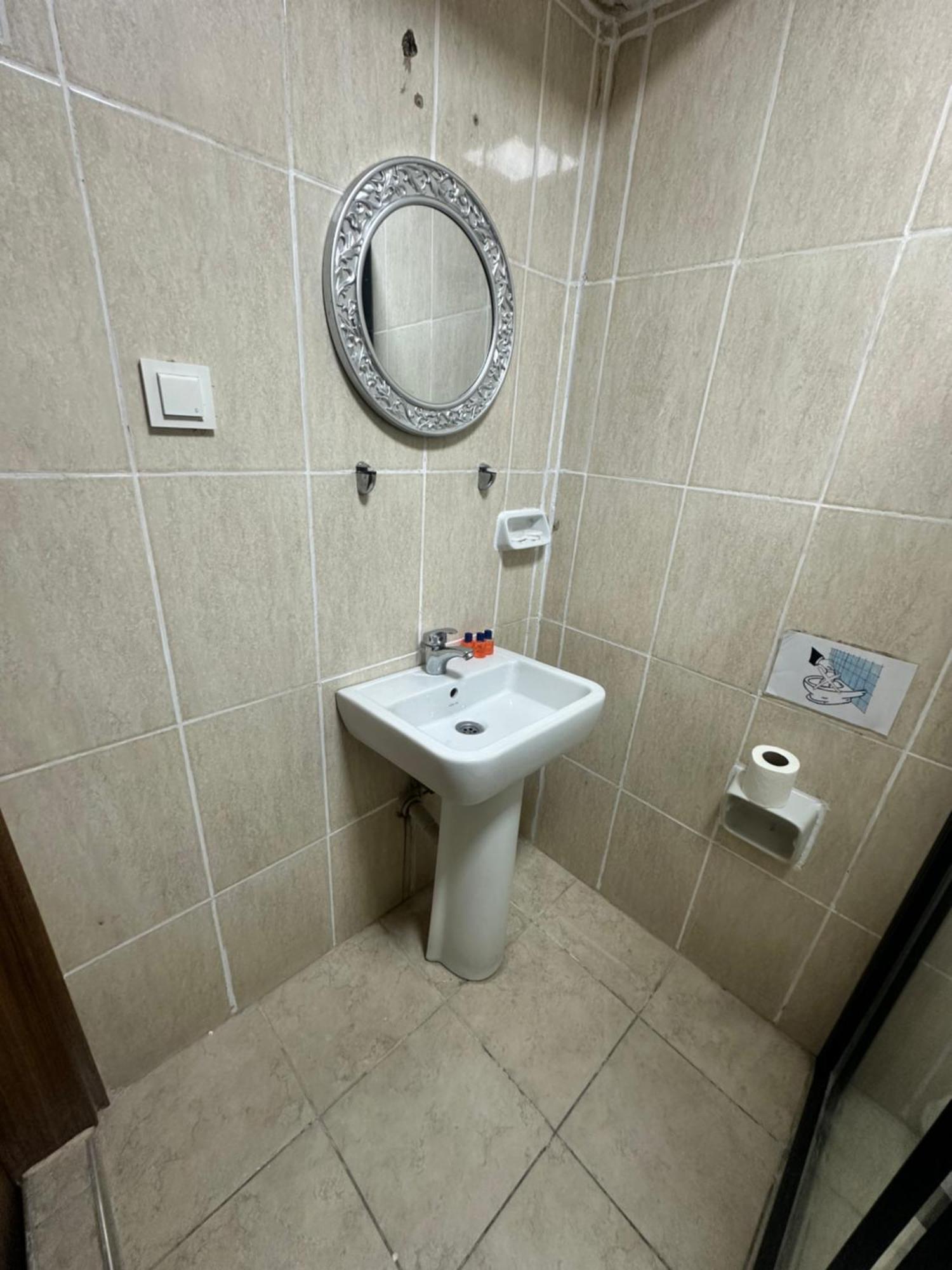 Amore Hotel İstanbul Dış mekan fotoğraf