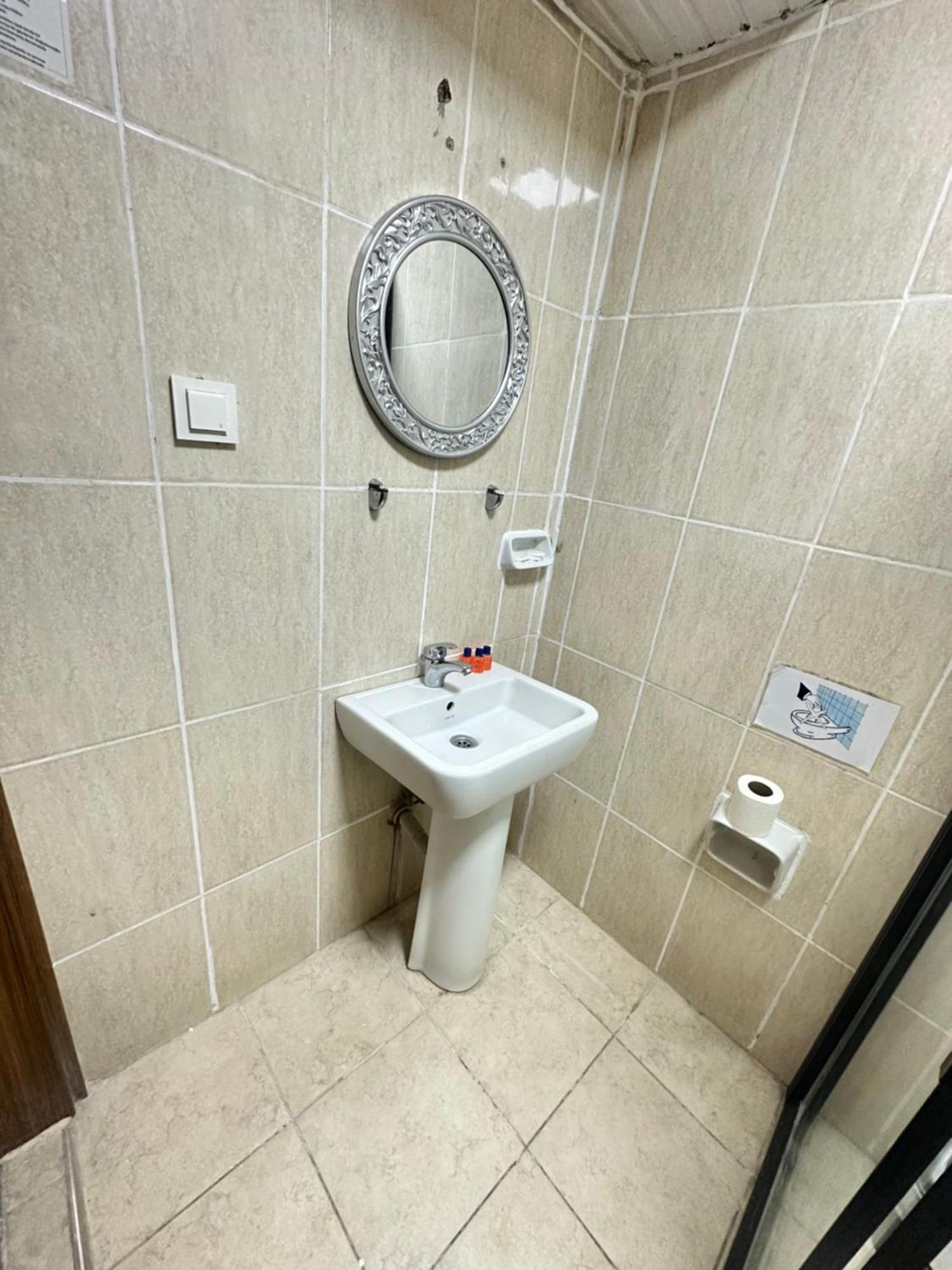 Amore Hotel İstanbul Dış mekan fotoğraf
